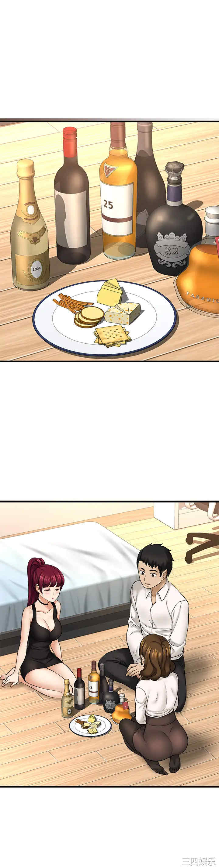 韩国漫画韩漫_是谁偷上他的-第29话在线免费阅读-韩国漫画-第35张图片