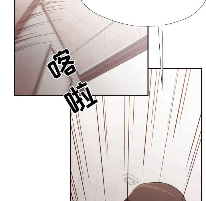 韩国漫画拜托!放过我吧!韩漫_拜托!放过我吧!-第21话在线免费阅读-韩国漫画-第91张图片