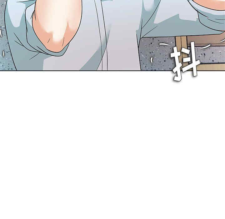 韩国漫画豪赌陷阱/奴隶们韩漫_豪赌陷阱/奴隶们-第11话在线免费阅读-韩国漫画-第127张图片