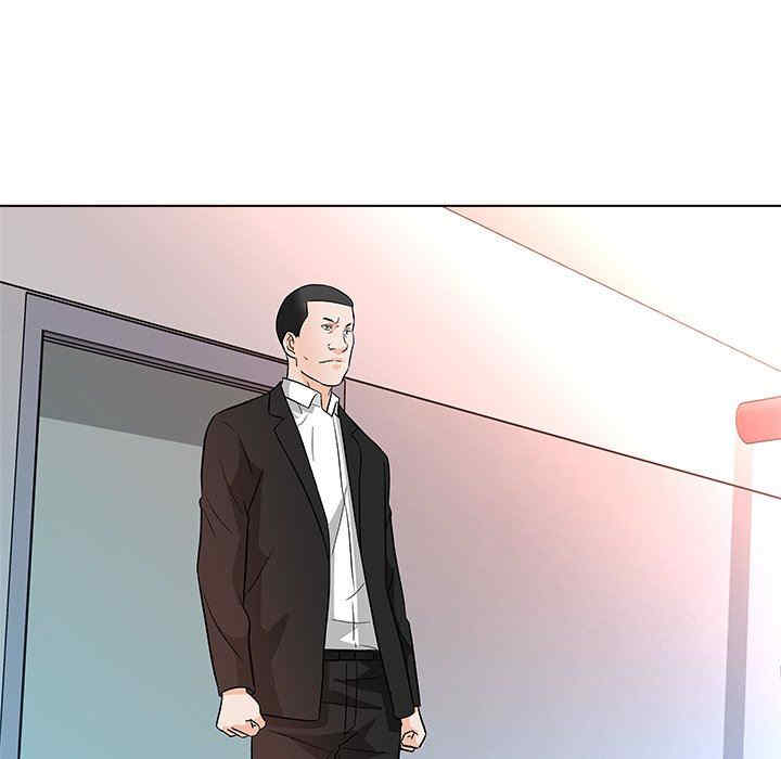 韩国漫画豪赌陷阱/奴隶们韩漫_豪赌陷阱/奴隶们-第11话在线免费阅读-韩国漫画-第128张图片