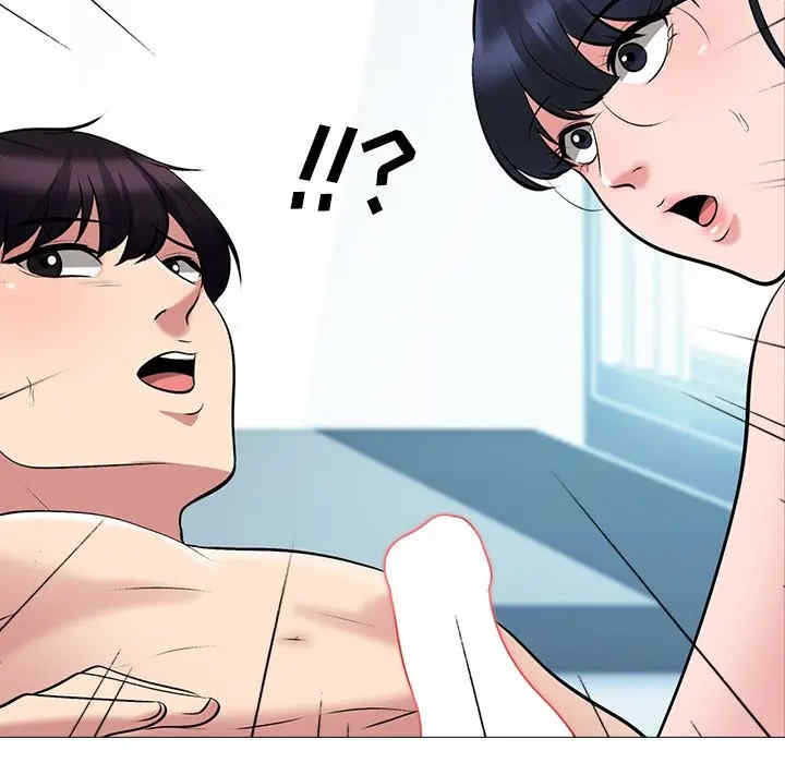 韩国漫画心机女教授韩漫_心机女教授-第46话在线免费阅读-韩国漫画-第6张图片