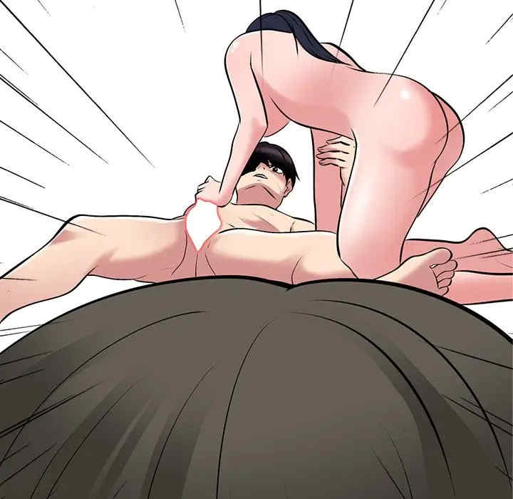 韩国漫画心机女教授韩漫_心机女教授-第46话在线免费阅读-韩国漫画-第9张图片