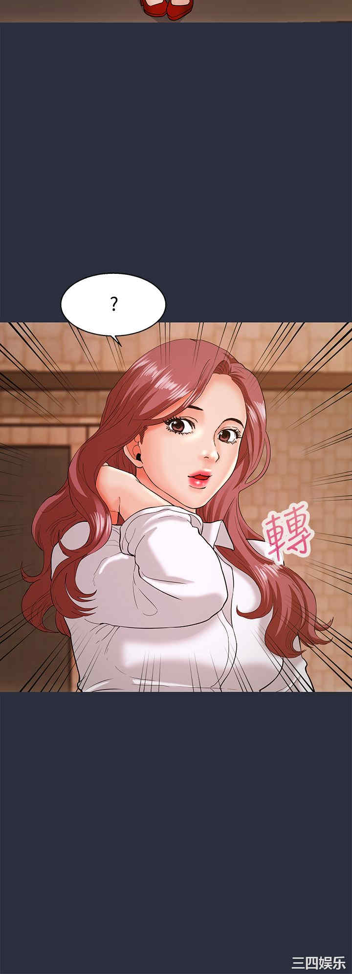 韩国漫画梦游/双性人生韩漫_梦游/双性人生-第12话在线免费阅读-韩国漫画-第16张图片