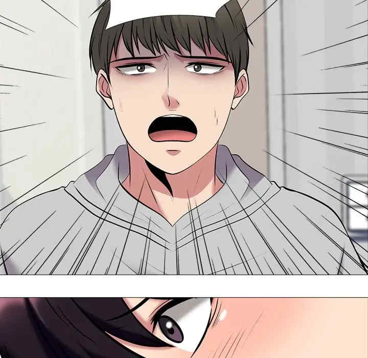 韩国漫画心机女教授韩漫_心机女教授-第46话在线免费阅读-韩国漫画-第11张图片