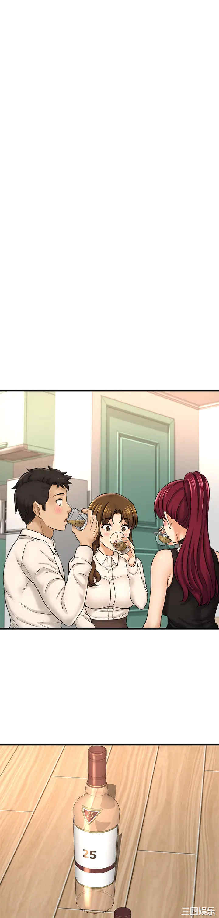 韩国漫画韩漫_是谁偷上他的-第29话在线免费阅读-韩国漫画-第39张图片