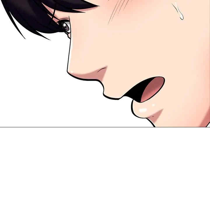 韩国漫画心机女教授韩漫_心机女教授-第46话在线免费阅读-韩国漫画-第12张图片
