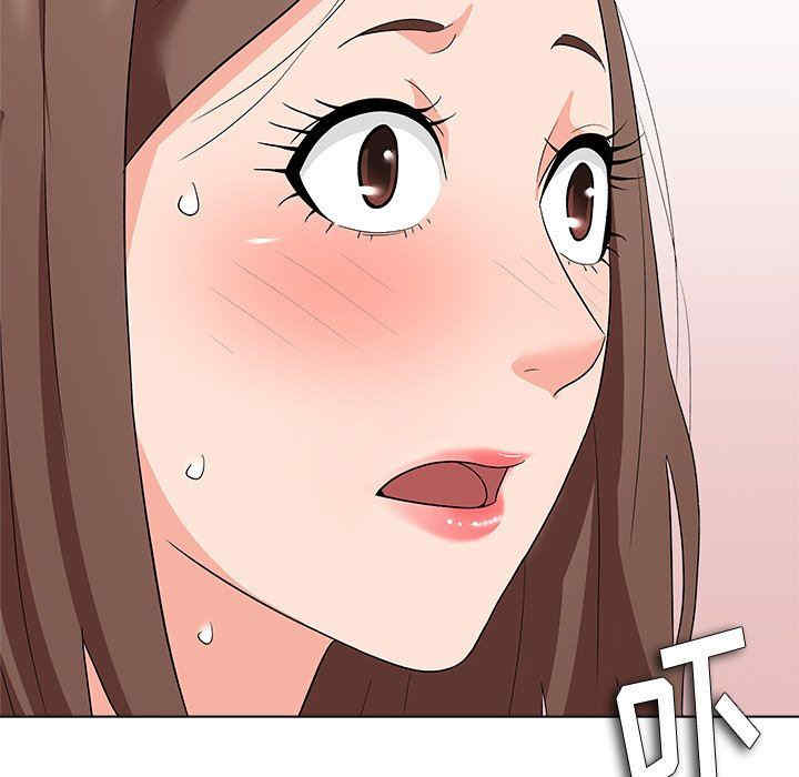 韩国漫画豪赌陷阱/奴隶们韩漫_豪赌陷阱/奴隶们-第11话在线免费阅读-韩国漫画-第134张图片