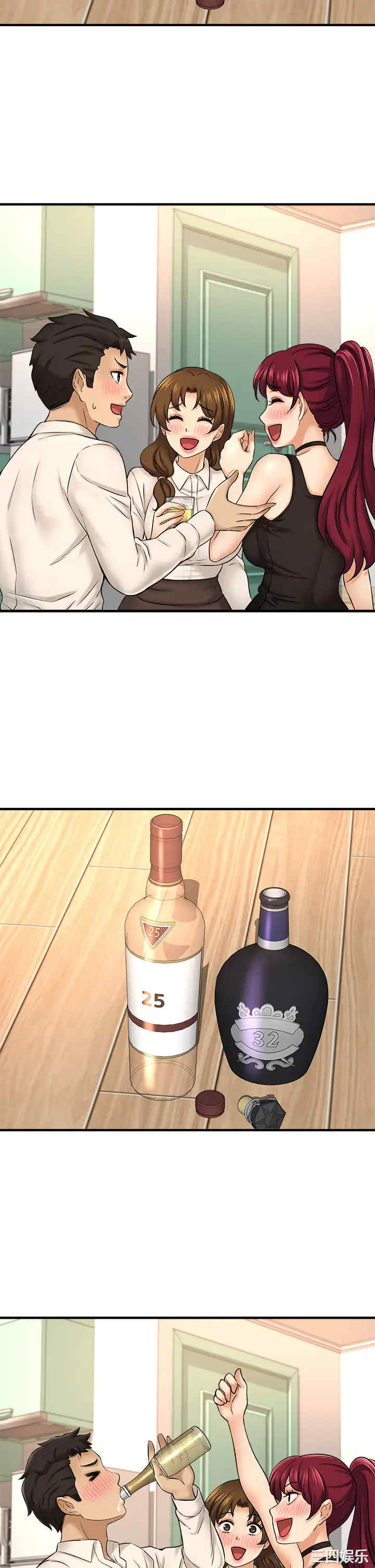 韩国漫画韩漫_是谁偷上他的-第29话在线免费阅读-韩国漫画-第40张图片