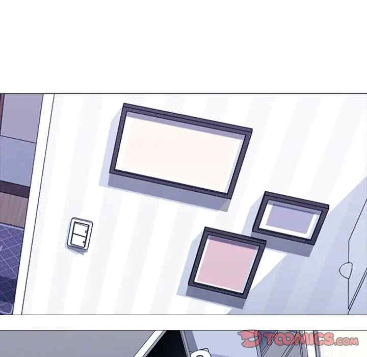 韩国漫画心机女教授韩漫_心机女教授-第46话在线免费阅读-韩国漫画-第14张图片
