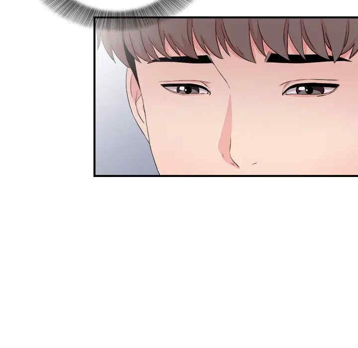 韩国漫画陌生的视线韩漫_陌生的视线-第28话在线免费阅读-韩国漫画-第84张图片