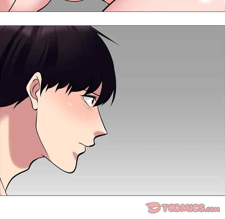 韩国漫画心机女教授韩漫_心机女教授-第46话在线免费阅读-韩国漫画-第20张图片