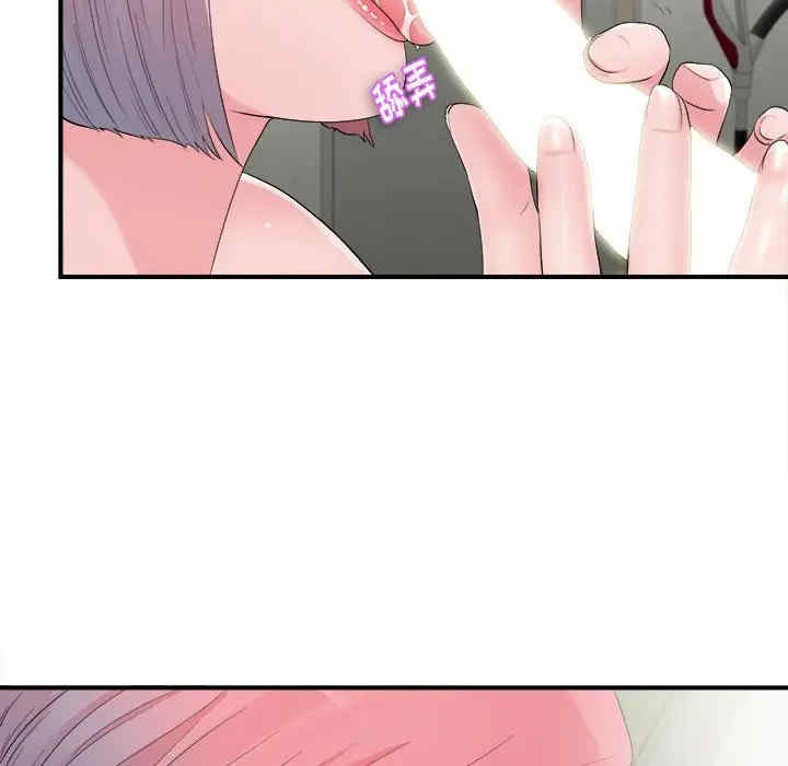 韩国漫画陌生的视线韩漫_陌生的视线-第28话在线免费阅读-韩国漫画-第90张图片