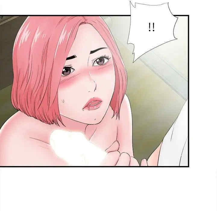 韩国漫画陌生的视线韩漫_陌生的视线-第28话在线免费阅读-韩国漫画-第96张图片