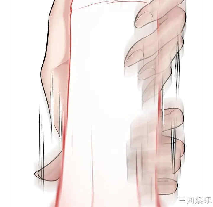 韩国漫画挚友/不单纯友情韩漫_挚友/不单纯友情-第12话在线免费阅读-韩国漫画-第88张图片