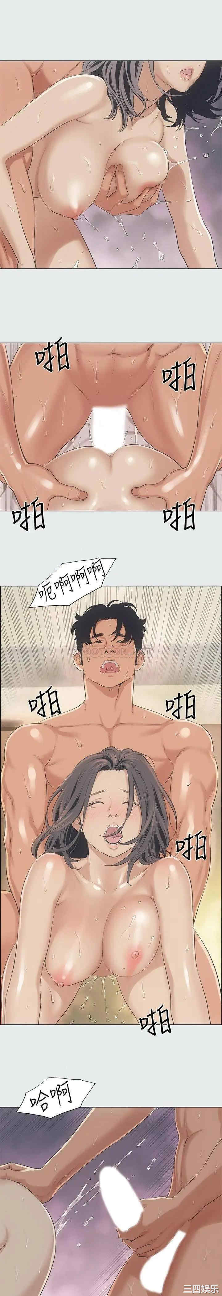 韩国漫画韩漫_纵夏夜之梦-第11话在线免费阅读-韩国漫画-第3张图片