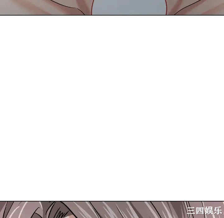 韩国漫画挚友/不单纯友情韩漫_挚友/不单纯友情-第12话在线免费阅读-韩国漫画-第94张图片