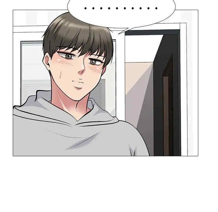 韩国漫画心机女教授韩漫_心机女教授-第46话在线免费阅读-韩国漫画-第42张图片