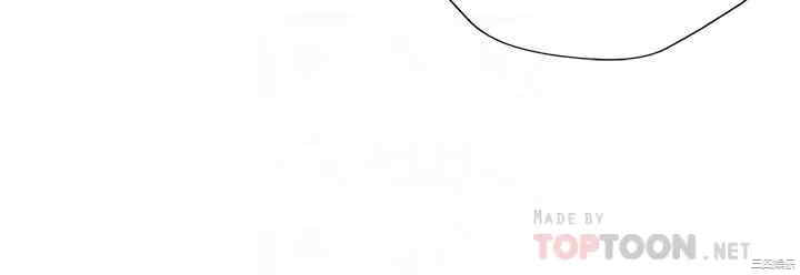 韩国漫画韩漫_纯情的崩坏-第13话在线免费阅读-韩国漫画-第16张图片