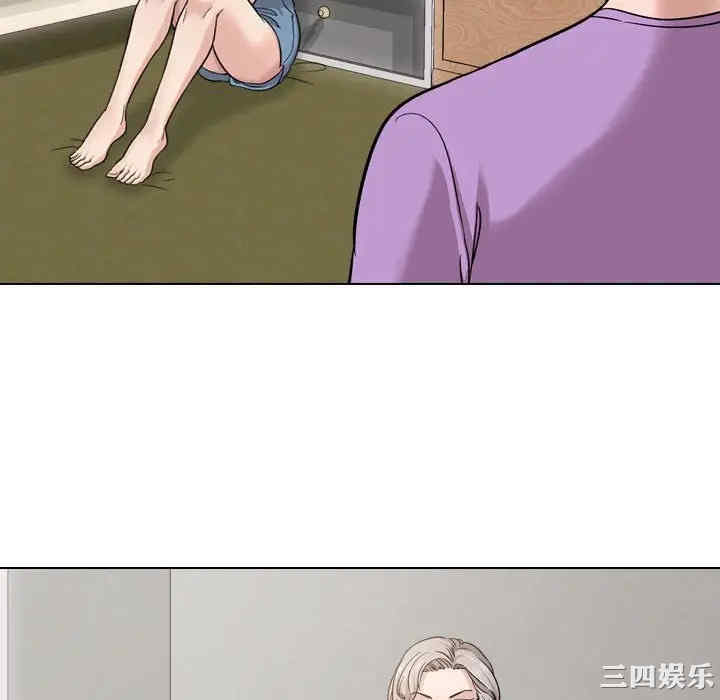 韩国漫画挚友/不单纯友情韩漫_挚友/不单纯友情-第12话在线免费阅读-韩国漫画-第112张图片