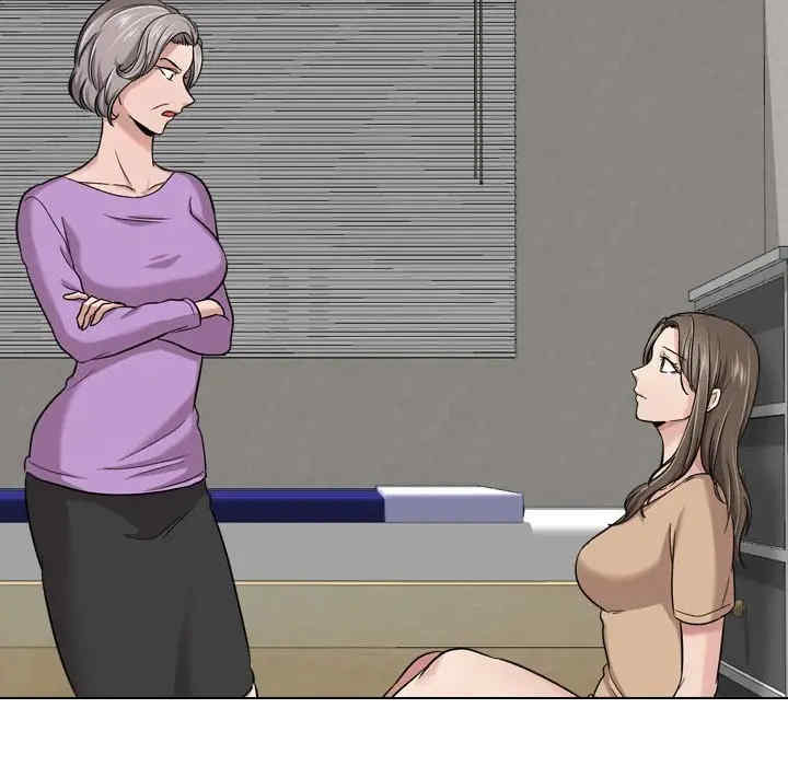 韩国漫画挚友/不单纯友情韩漫_挚友/不单纯友情-第12话在线免费阅读-韩国漫画-第115张图片