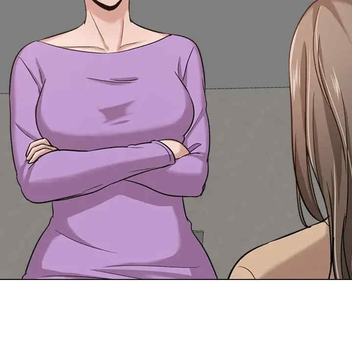 韩国漫画挚友/不单纯友情韩漫_挚友/不单纯友情-第12话在线免费阅读-韩国漫画-第119张图片