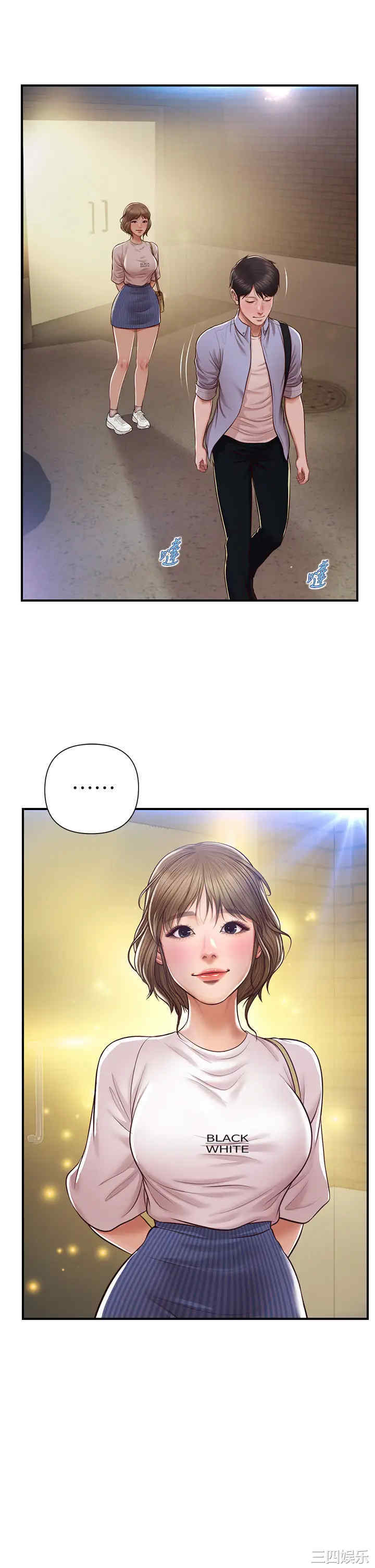 韩国漫画韩漫_纯情的崩坏-第13话在线免费阅读-韩国漫画-第23张图片