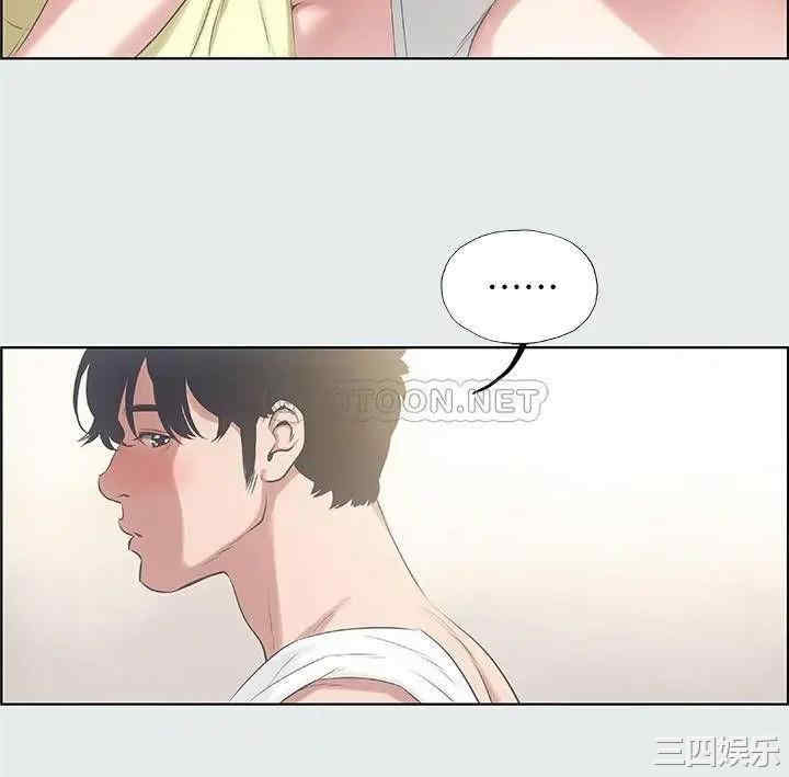 韩国漫画韩漫_纵夏夜之梦-第11话在线免费阅读-韩国漫画-第8张图片