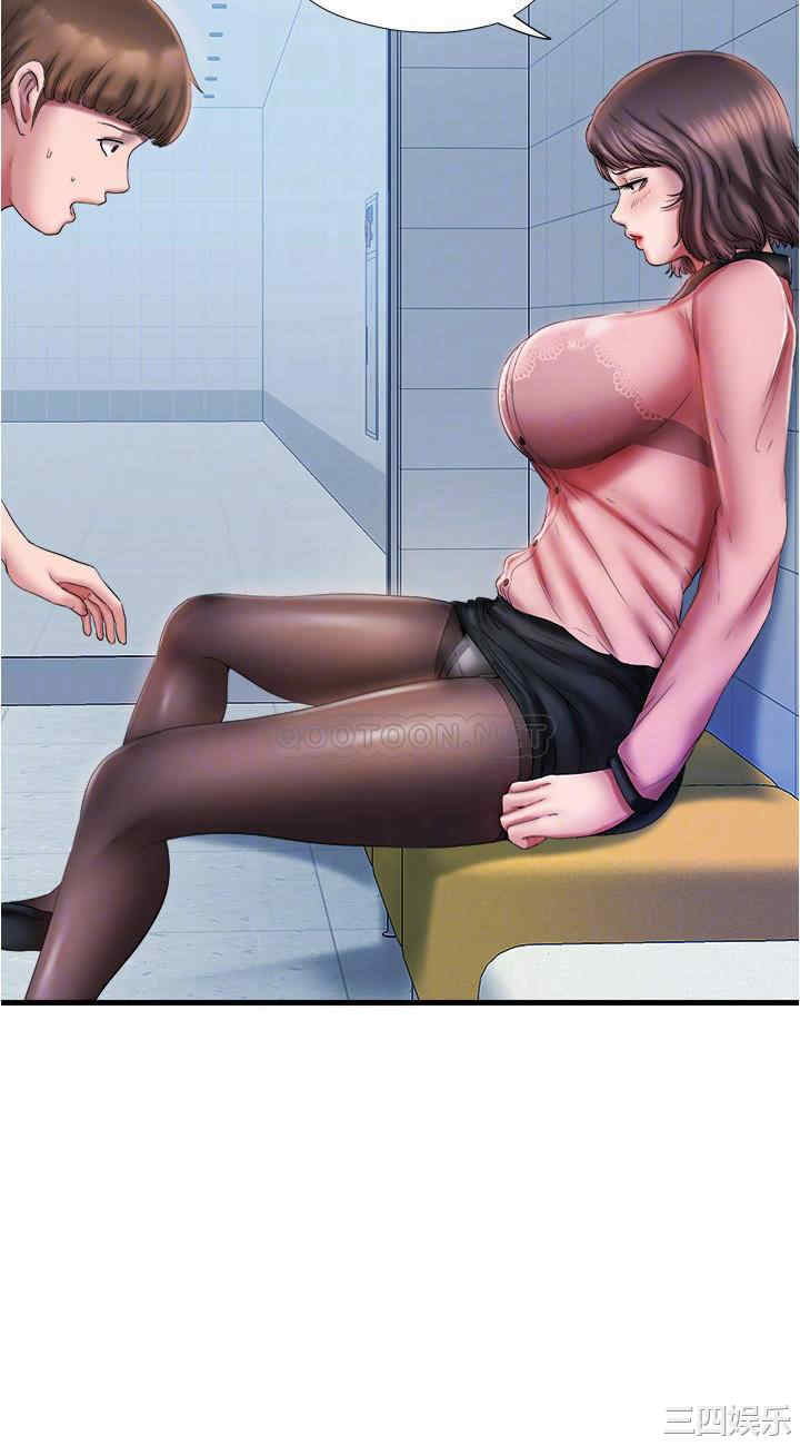 韩国漫画韩漫_满溢游泳池-第12话在线免费阅读-韩国漫画-第4张图片