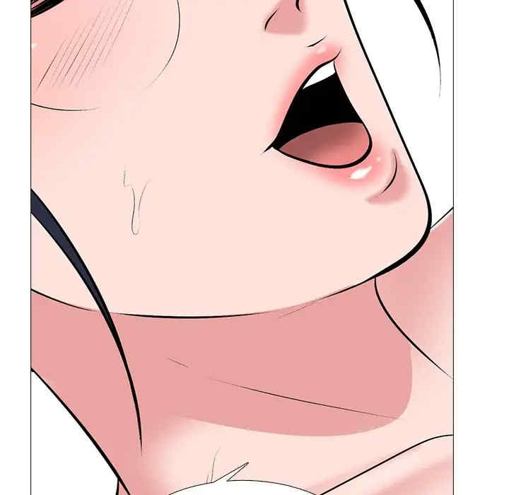 韩国漫画心机女教授韩漫_心机女教授-第46话在线免费阅读-韩国漫画-第97张图片