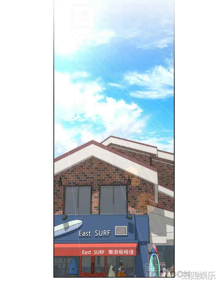 韩国漫画韩漫_海滩女神-第27话在线免费阅读-韩国漫画-第16张图片