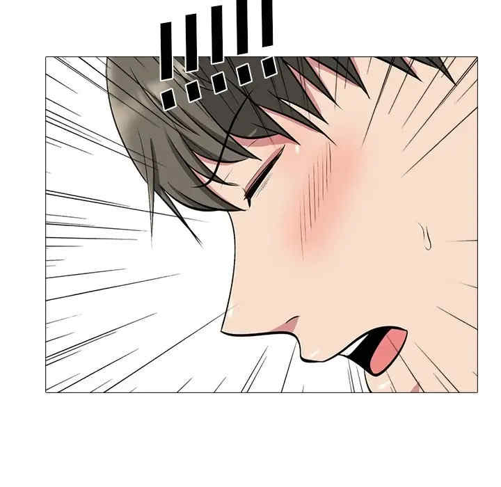 韩国漫画心机女教授韩漫_心机女教授-第46话在线免费阅读-韩国漫画-第111张图片
