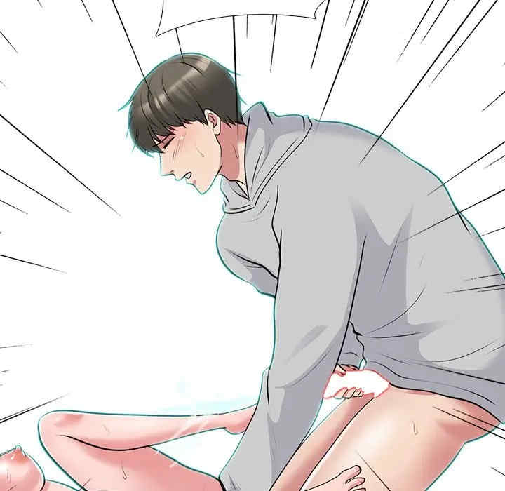 韩国漫画心机女教授韩漫_心机女教授-第46话在线免费阅读-韩国漫画-第113张图片