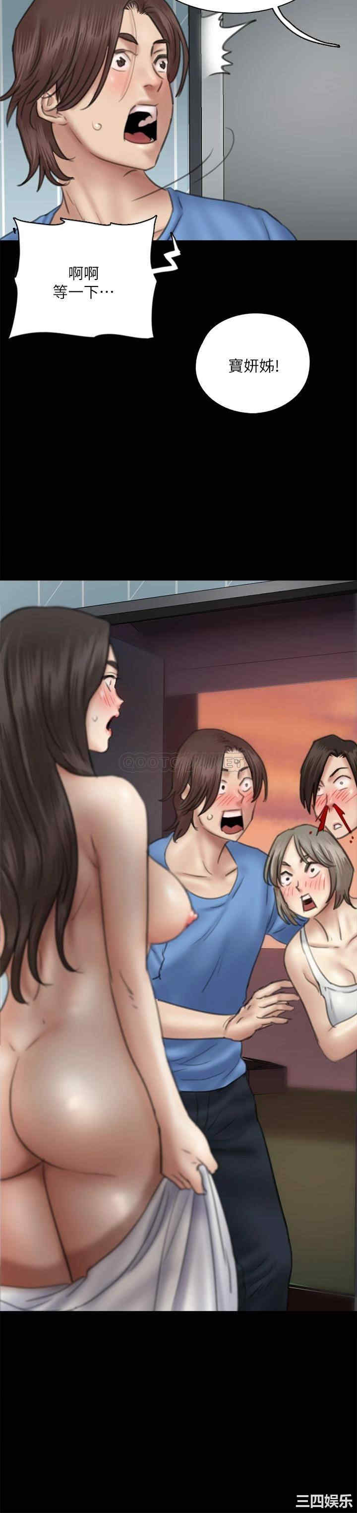 韩国漫画韩漫_偶像女优-第35话在线免费阅读-韩国漫画-第34张图片