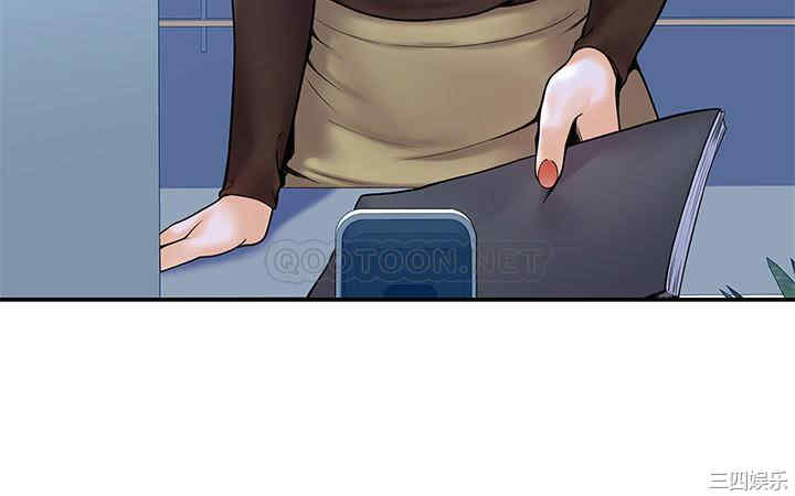 韩国漫画韩漫_大学棒棒堂-第31话在线免费阅读-韩国漫画-第19张图片