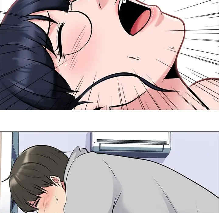 韩国漫画心机女教授韩漫_心机女教授-第46话在线免费阅读-韩国漫画-第115张图片