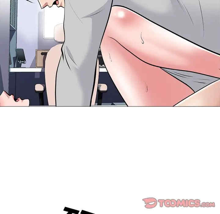 韩国漫画心机女教授韩漫_心机女教授-第46话在线免费阅读-韩国漫画-第116张图片