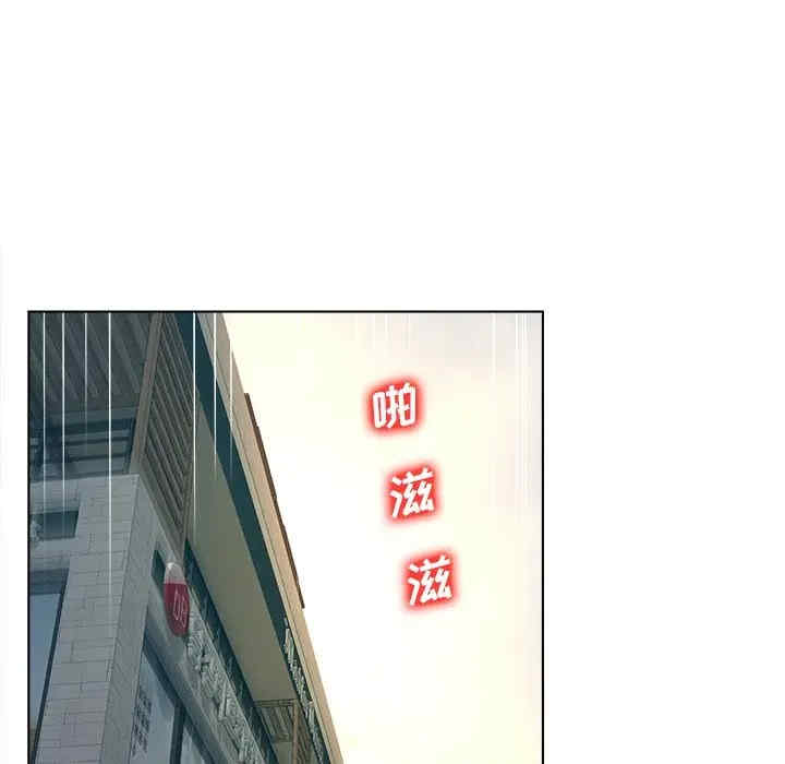 韩国漫画认养女/意外的秘密交易韩漫_认养女/意外的秘密交易-第4话在线免费阅读-韩国漫画-第9张图片