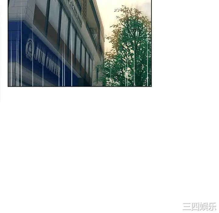 韩国漫画认养女/意外的秘密交易韩漫_认养女/意外的秘密交易-第4话在线免费阅读-韩国漫画-第10张图片