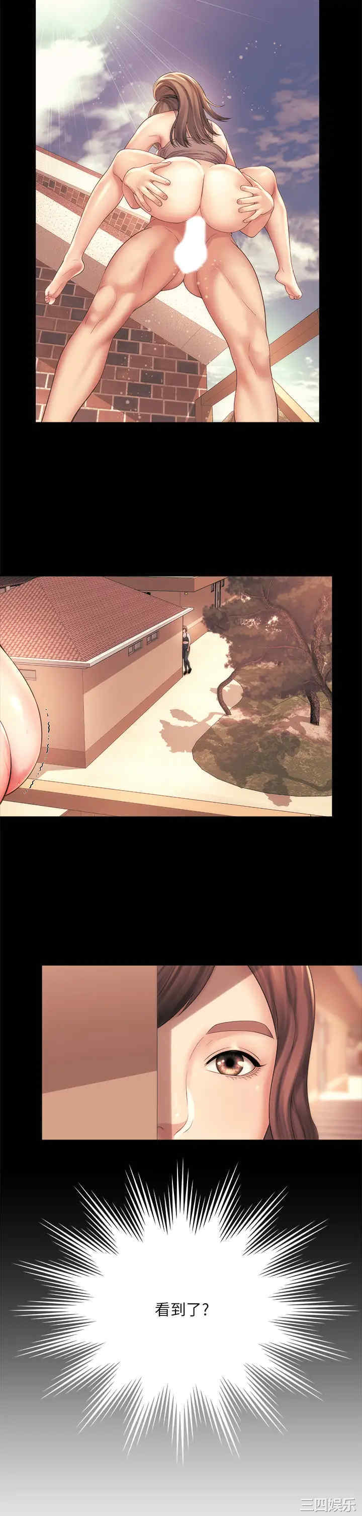 韩国漫画韩漫_海滩女神-第27话在线免费阅读-韩国漫画-第26张图片