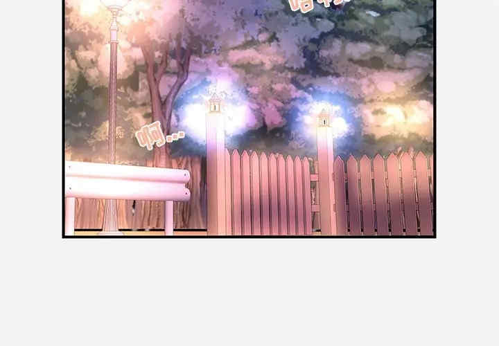 韩国漫画朋友以上，恋人未满韩漫_朋友以上，恋人未满-第24话在线免费阅读-韩国漫画-第3张图片