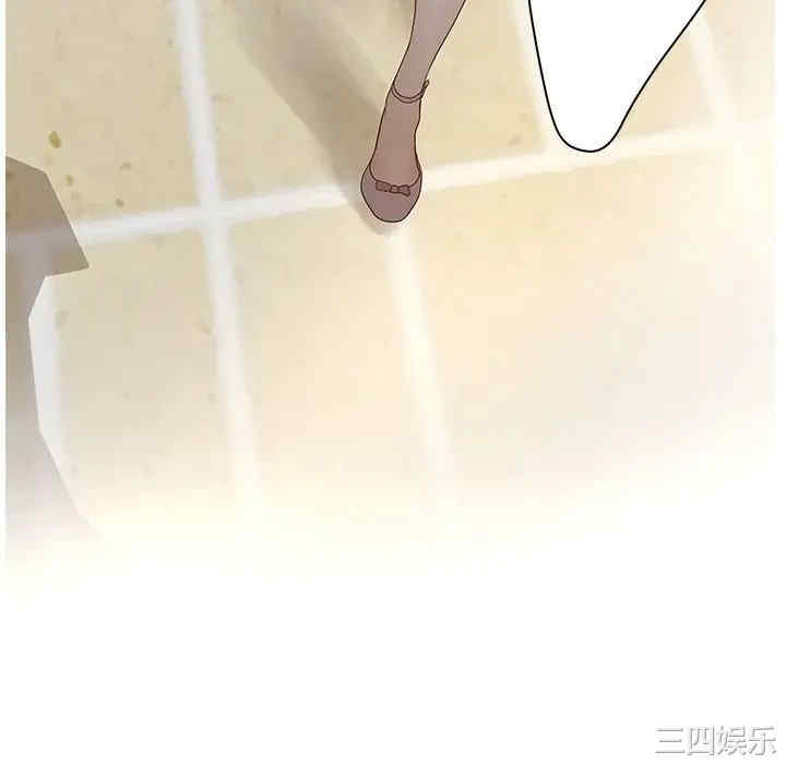 韩国漫画认养女/意外的秘密交易韩漫_认养女/意外的秘密交易-第4话在线免费阅读-韩国漫画-第16张图片