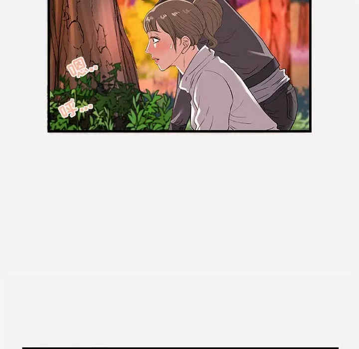 韩国漫画朋友以上，恋人未满韩漫_朋友以上，恋人未满-第24话在线免费阅读-韩国漫画-第6张图片