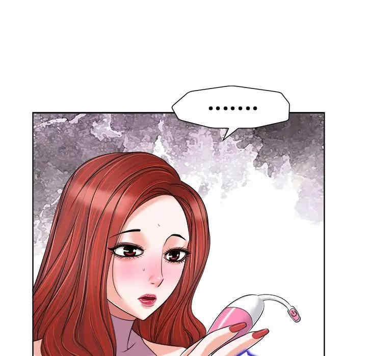 韩国漫画当真爱找上门来/不该爱上你韩漫_当真爱找上门来/不该爱上你-第20话在线免费阅读-韩国漫画-第21张图片