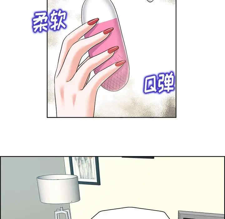 韩国漫画当真爱找上门来/不该爱上你韩漫_当真爱找上门来/不该爱上你-第20话在线免费阅读-韩国漫画-第23张图片