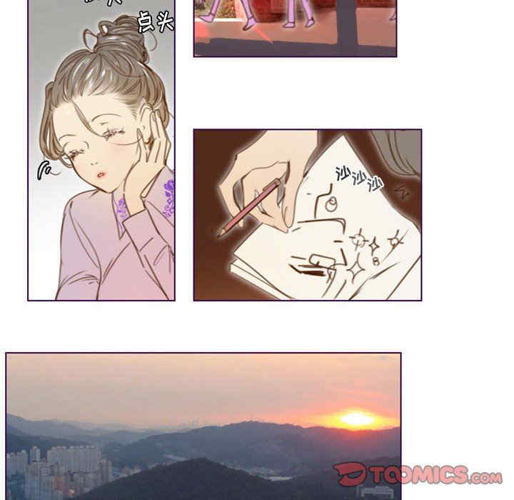 韩国漫画Missing U BAR/姐妹谈心酒吧韩漫_Missing U BAR/姐妹谈心酒吧-第22话在线免费阅读-韩国漫画-第11张图片