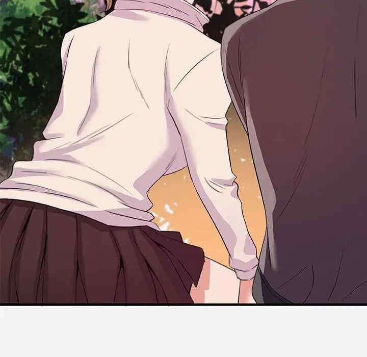 韩国漫画朋友以上，恋人未满韩漫_朋友以上，恋人未满-第24话在线免费阅读-韩国漫画-第17张图片