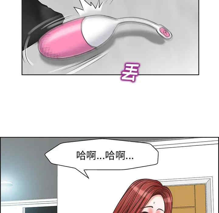 韩国漫画当真爱找上门来/不该爱上你韩漫_当真爱找上门来/不该爱上你-第20话在线免费阅读-韩国漫画-第31张图片