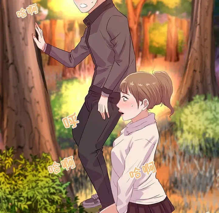 韩国漫画朋友以上，恋人未满韩漫_朋友以上，恋人未满-第24话在线免费阅读-韩国漫画-第27张图片