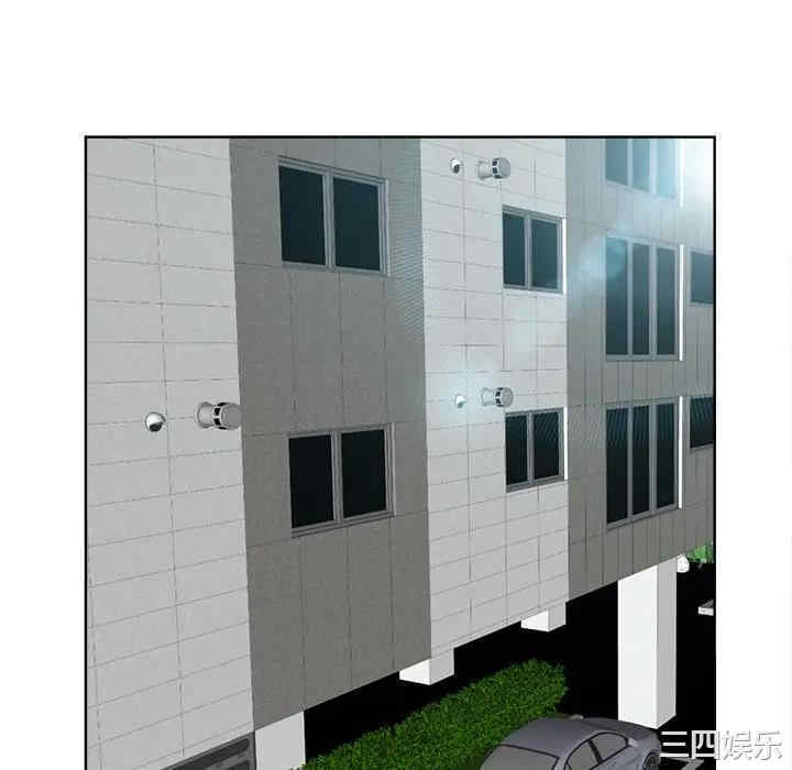 韩国漫画当真爱找上门来/不该爱上你韩漫_当真爱找上门来/不该爱上你-第20话在线免费阅读-韩国漫画-第46张图片