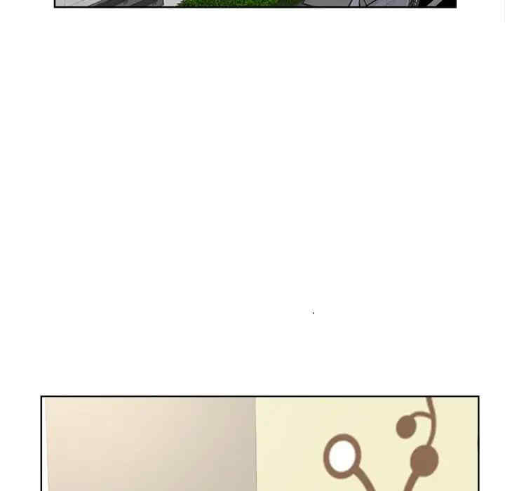 韩国漫画当真爱找上门来/不该爱上你韩漫_当真爱找上门来/不该爱上你-第20话在线免费阅读-韩国漫画-第47张图片